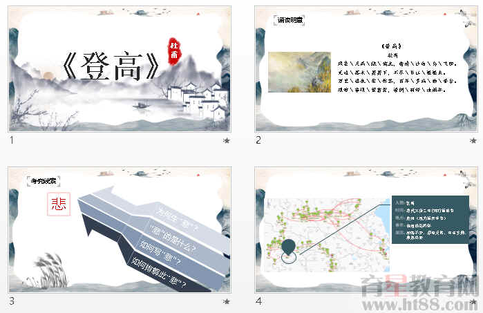 查看预览图