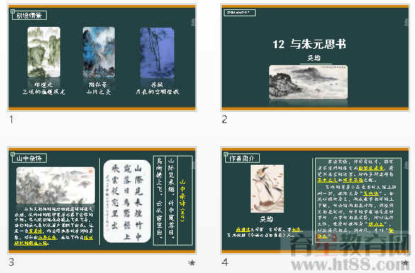 查看预览图