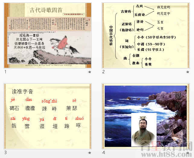 查看预览图