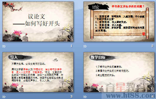 鿴Ԥͼ