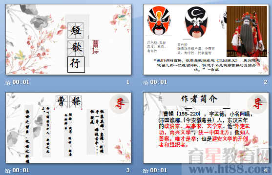 查看预览图