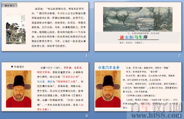 查看预览图