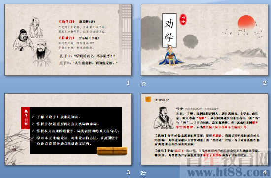查看预览图