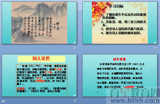 查看预览图