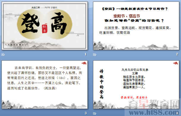 查看预览图