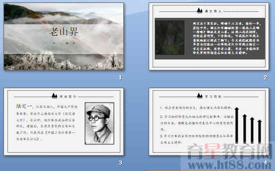 查看预览图