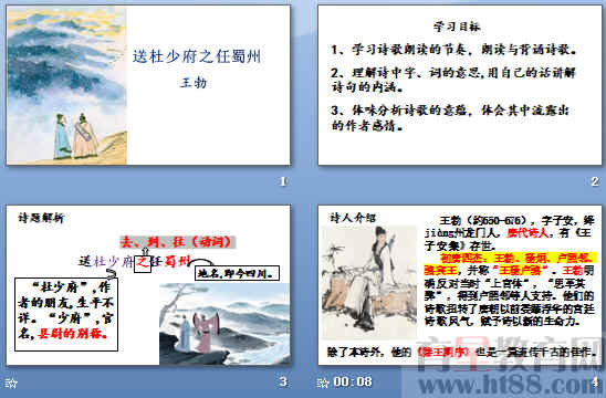 鿴Ԥͼ