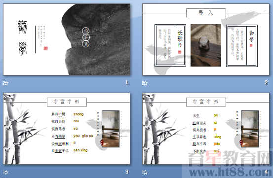 查看预览图