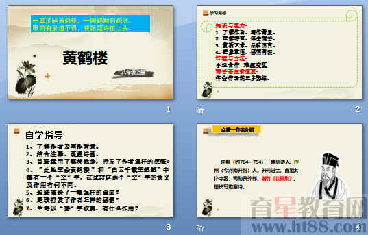 查看预览图
