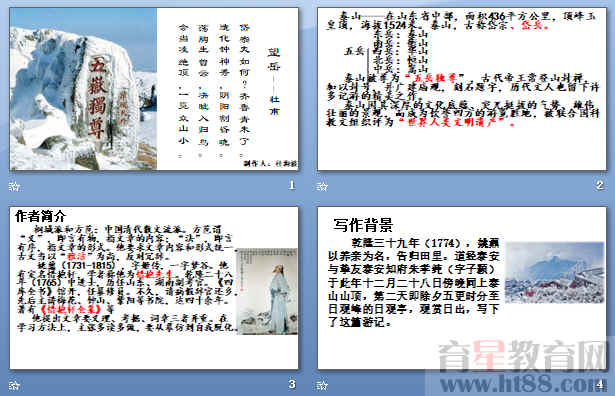 查看预览图