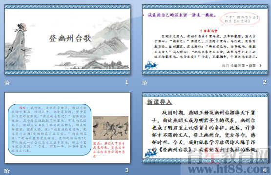 查看预览图