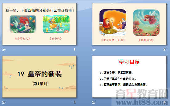 鿴Ԥͼ