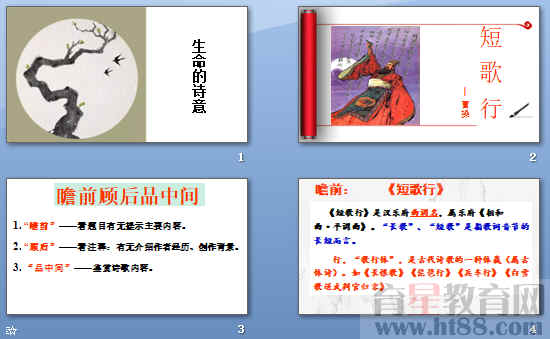 鿴Ԥͼ