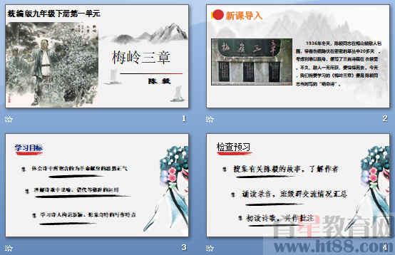 查看预览图