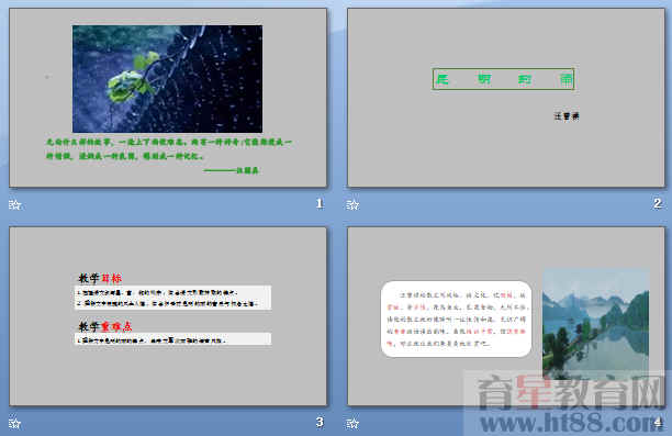 鿴Ԥͼ
