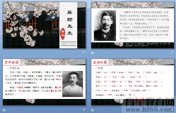 查看预览图