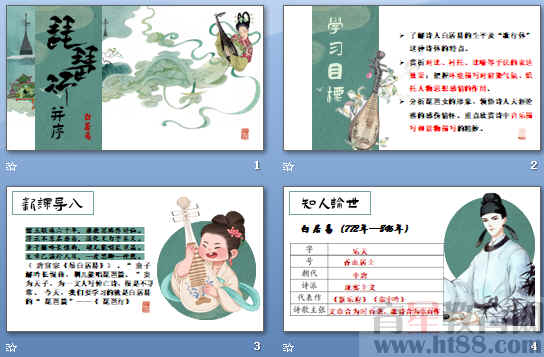 鿴Ԥͼ