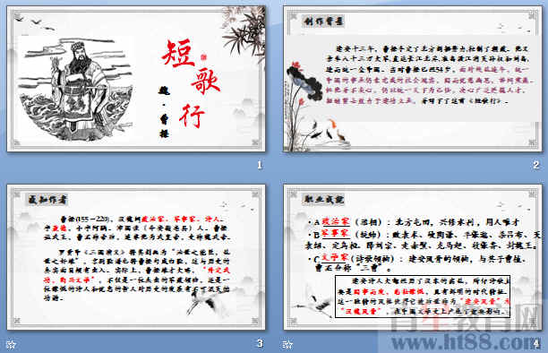 查看预览图