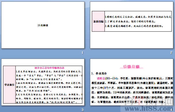 鿴Ԥͼ