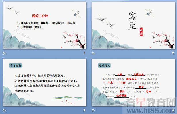鿴Ԥͼ
