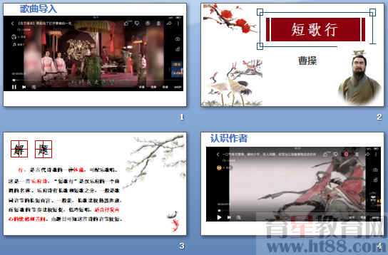 鿴Ԥͼ