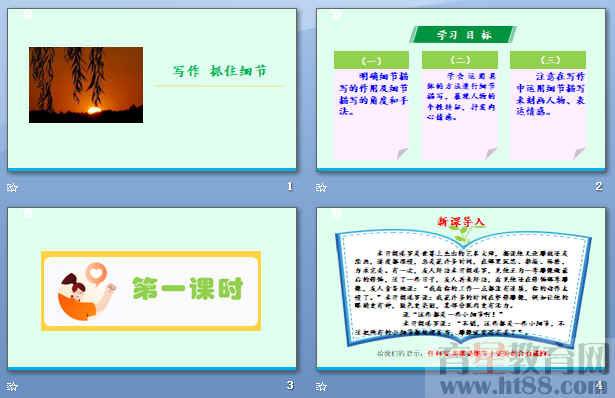 鿴Ԥͼ