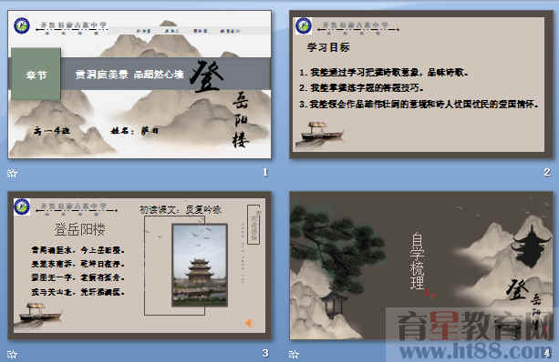 鿴Ԥͼ