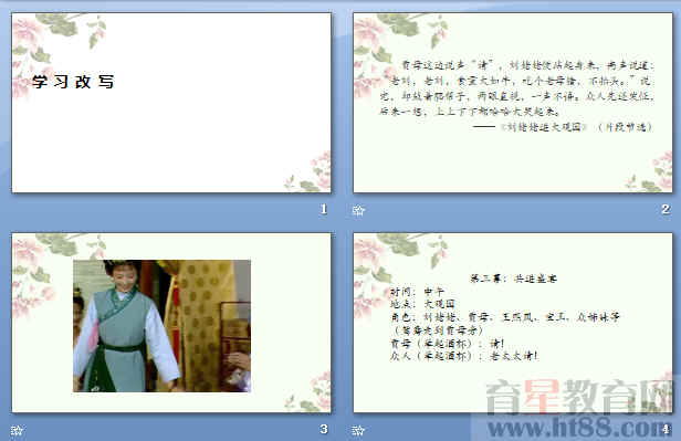 鿴Ԥͼ