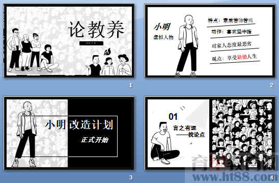 鿴Ԥͼ