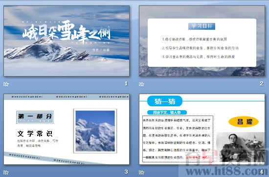 鿴Ԥͼ
