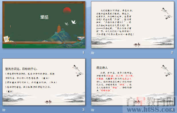 鿴Ԥͼ