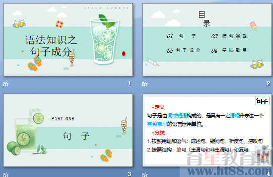 鿴Ԥͼ