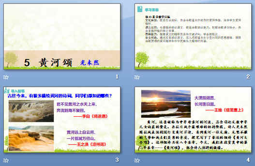 鿴Ԥͼ