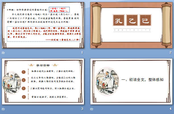 鿴Ԥͼ
