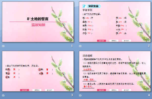鿴Ԥͼ
